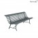 Banc Louisiane 200cm Gris Orage Fermob Jardinchic