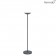 Lampe Mooon! H134cm Carbone Fermob Jardinchic