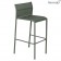 Tabouret Haut Cadiz Romarin Fermob Jardinchic