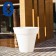 Pot Lumineux Gota Bluetooth® Smart and Green Jardinchic 