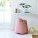 Pouf Satellite H48cm Rose Trimm Copenhagen Jardinchic