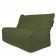 pouf-sofa-seat-ox-khaki-puskupusku-jardinchic