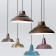 Suspensions Funnel Vintage Painted MyYour JardinChic