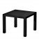 Petite table basse round noir Emu JardinChic